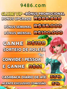 Download 57a